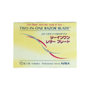 Navaja tipo Feather, 10 piezas, NRK -R7001-